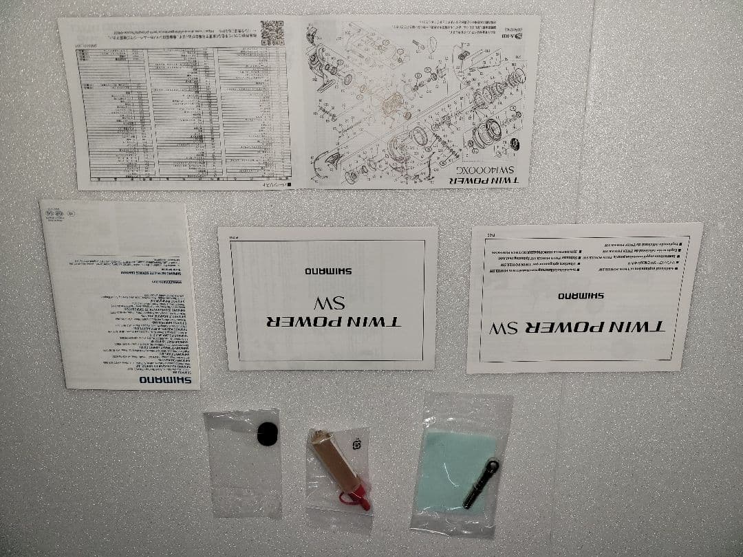 SHIMANO TWIN POWER 14000XG スピニングリール