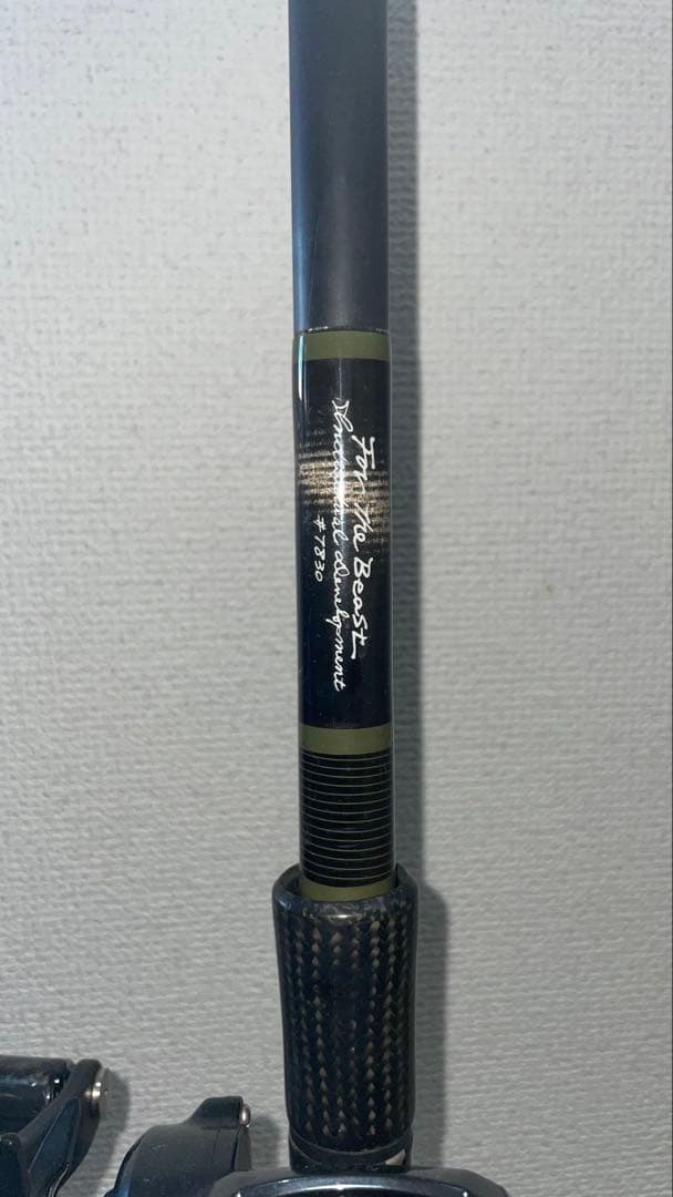 スタジオコンポジットfor the beastフォーザビースト7830xxxxh