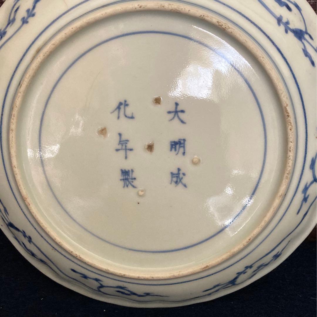 大明成化年製　三扇松竹梅門皿　七寸