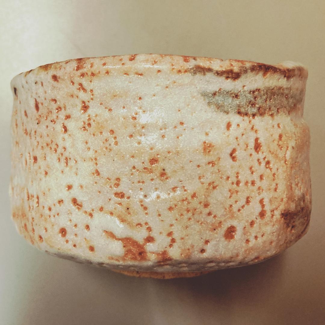 【値下げ】 奥磯太覚 志野 茶碗 【真正保証】