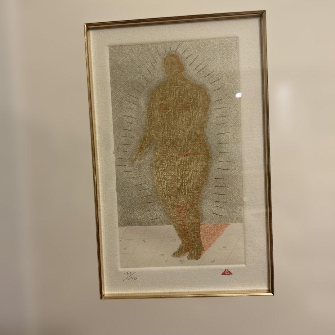 有元　利夫　【Print130】　銅版画132/270 おもいっきりお値下げ‼️