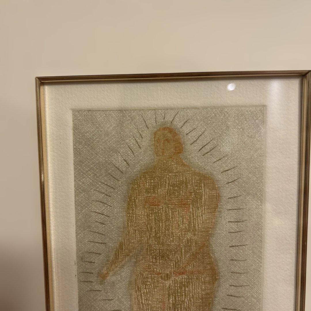 有元　利夫　【Print130】　銅版画132/270 おもいっきりお値下げ‼️