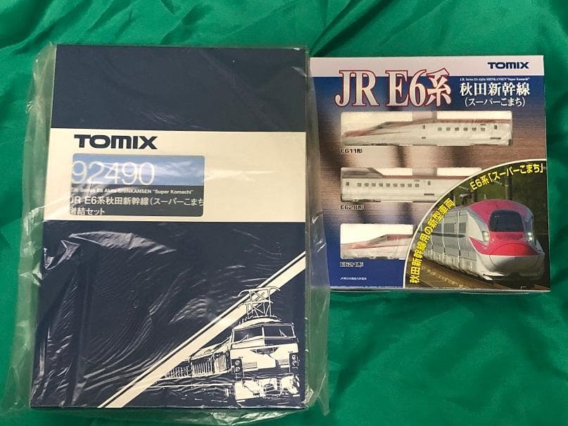 【未使用品】JR E6系秋田新幹線（スーパーこまち）基本増設セット (室内灯付)