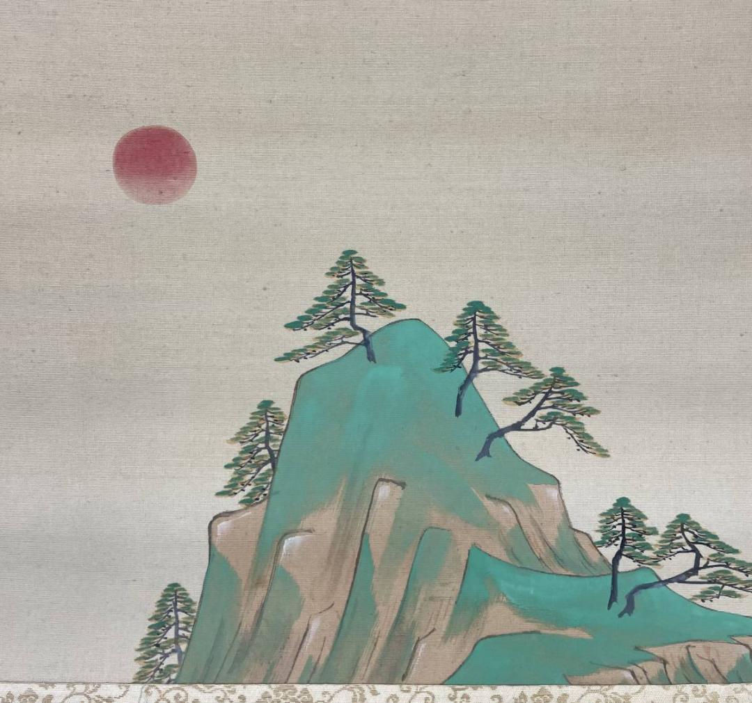 真作/矢沢弦月/初日の出図/日ノ出/布袋屋掛軸A-241