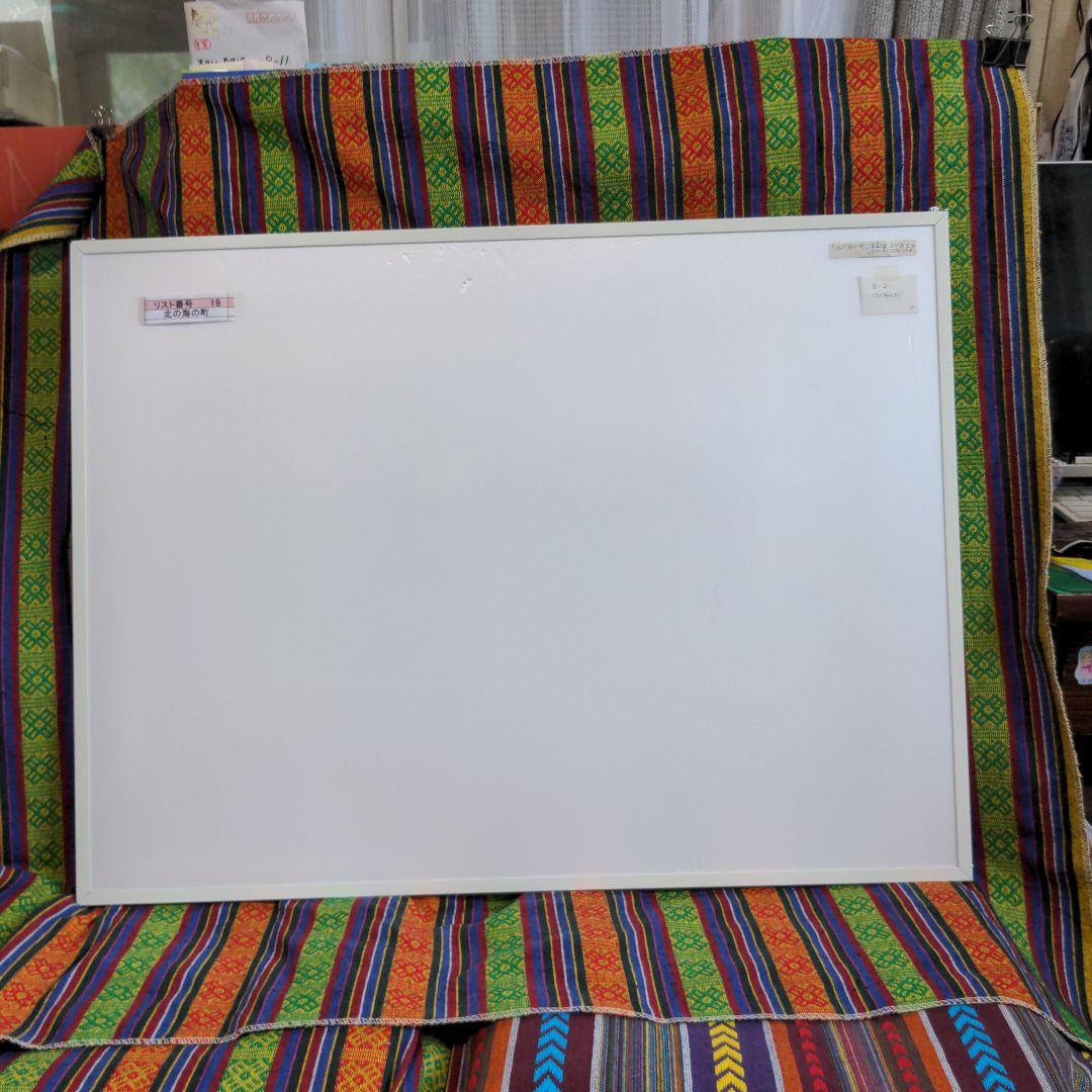 水彩画(風景)№165