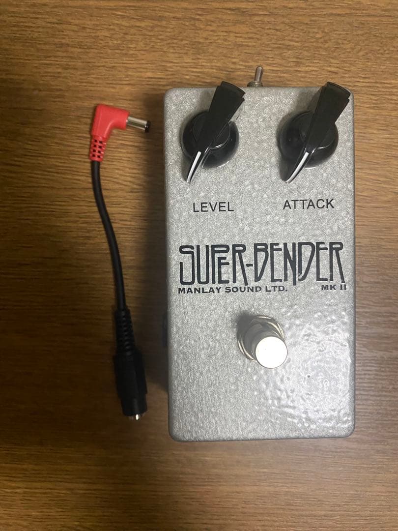 清*水様 SUPER BENDER MK II Manlay sound