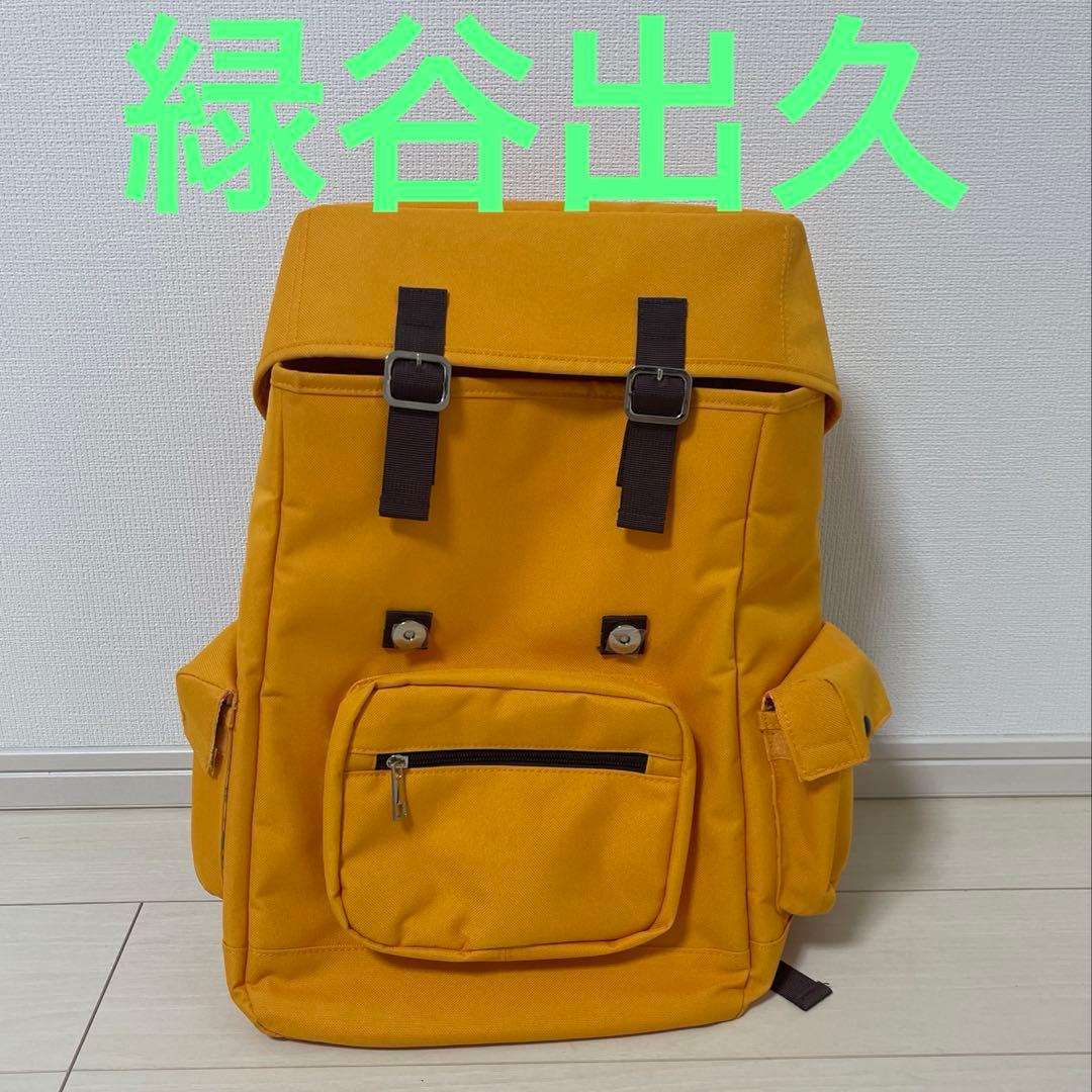 僕のヒーローアカデミア 緑谷出久 デクの黄色いリュック