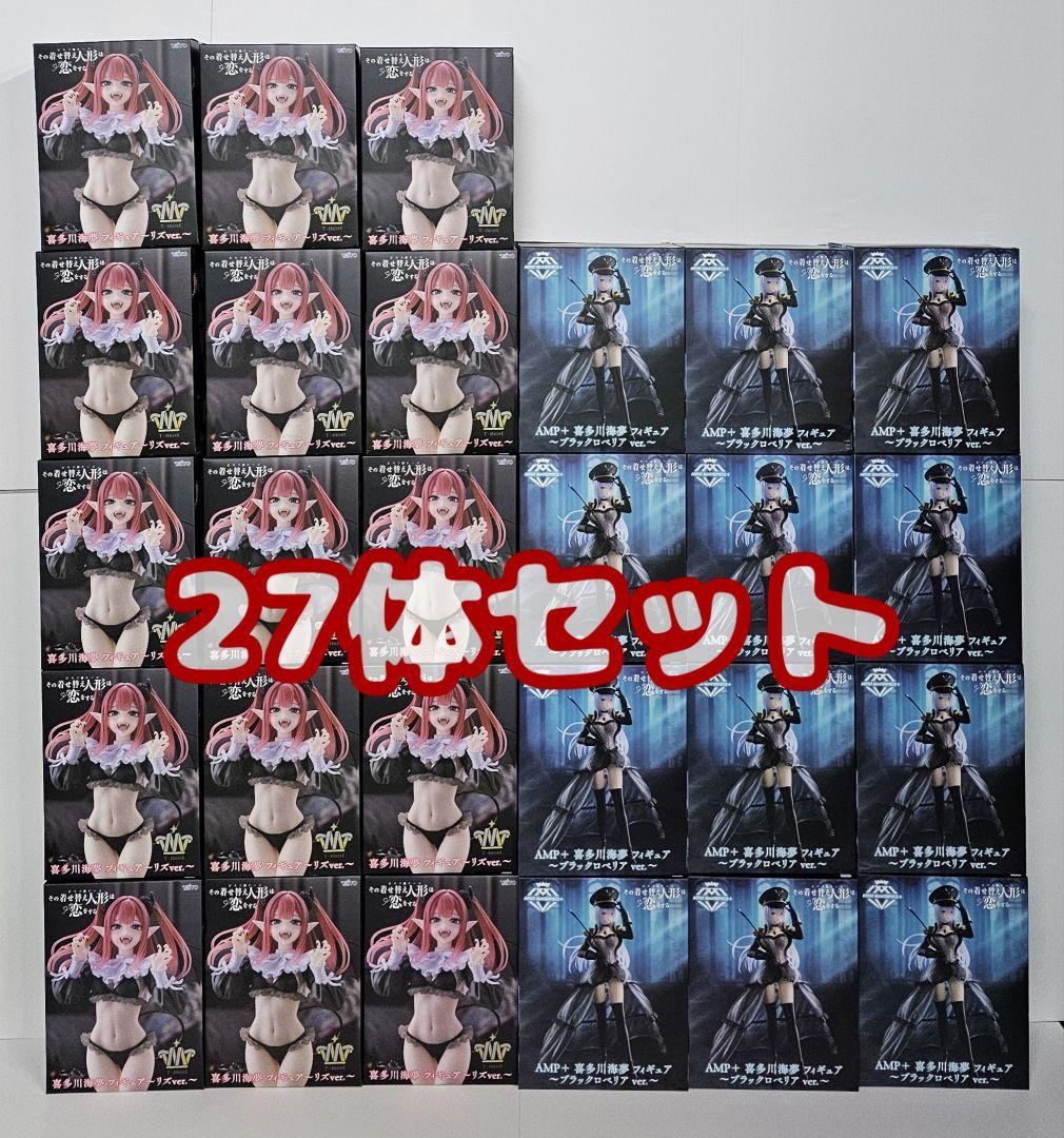 T-Most AMP+ 喜多川海夢 フィギュア 27個セット