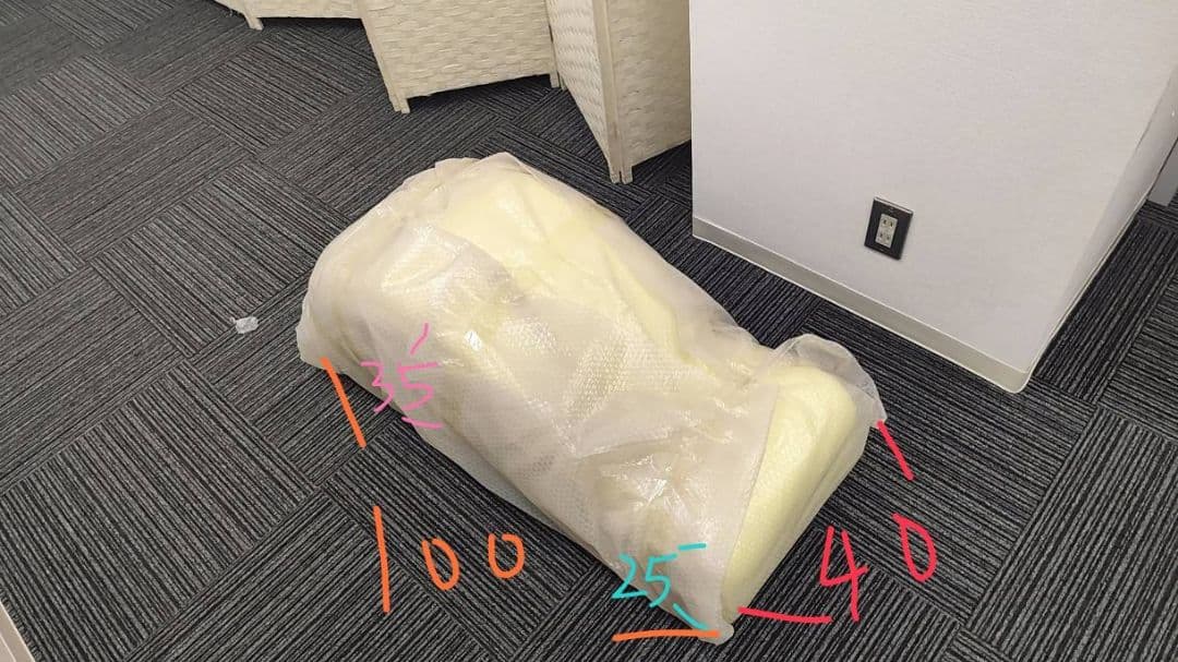 ピラティススパインコレクターイエロー/グレー