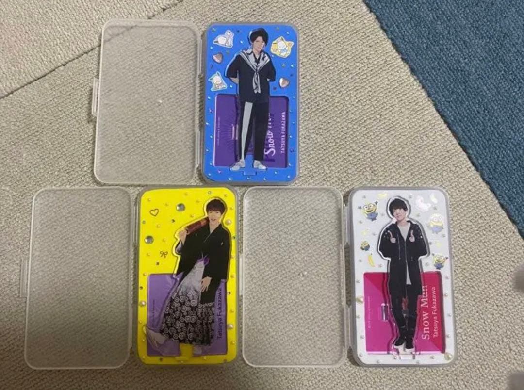 【匿名配送】深澤辰哉　アクスタ3点セット サマパラ第1弾第2弾