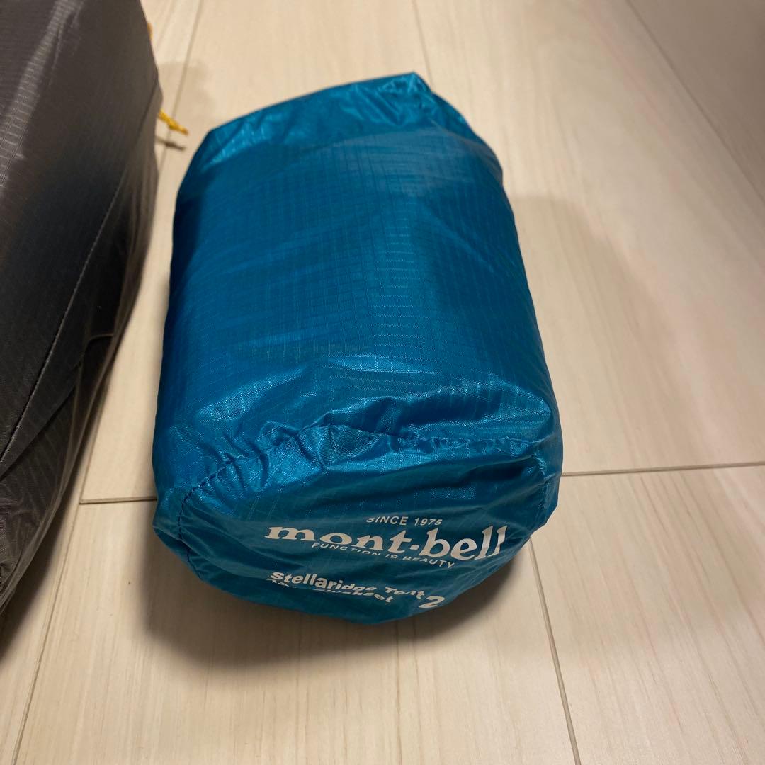 モンベル　ステラリッジ2
