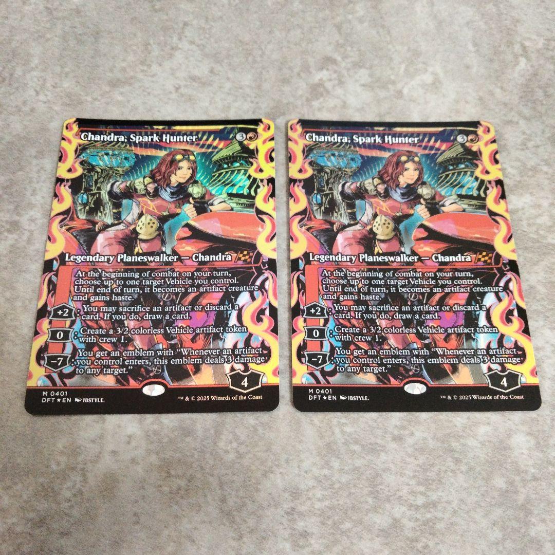MTG　英語版foil　灯を追う者、チャンドラ　2枚セット