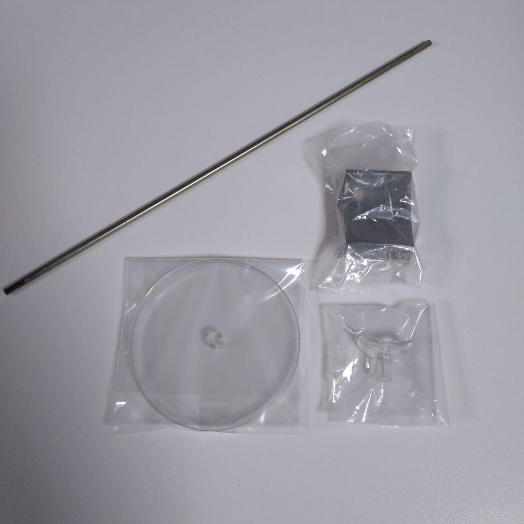 東宝30cmシリーズ ゴジラ 2016 第4形態 覚醒Ver. 一般流通版