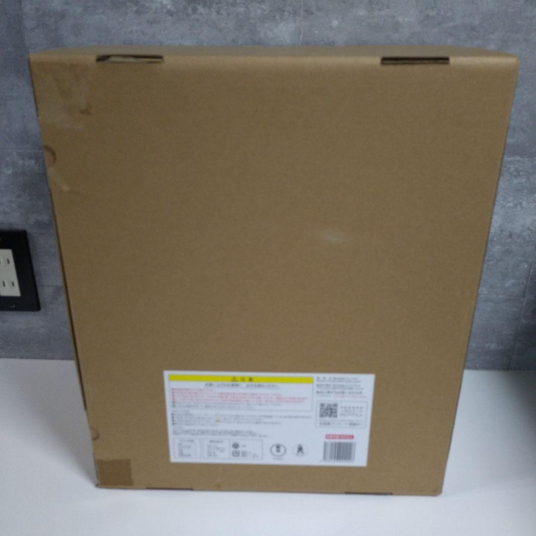 東宝30cmシリーズ ゴジラ 2016 第4形態 覚醒Ver. 一般流通版