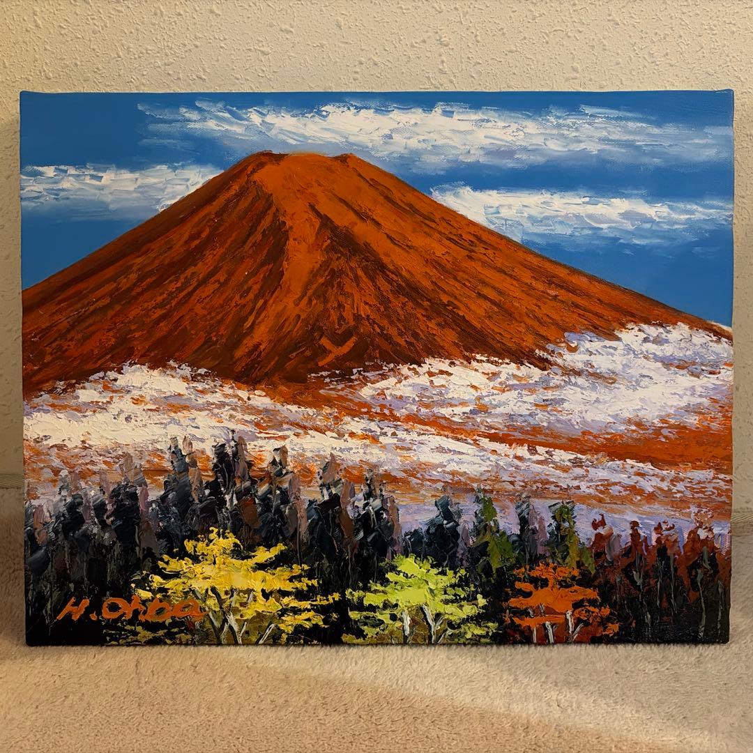 富士山 油彩画 大塚秀夫　画題『赤富士』　真筆証明書付き