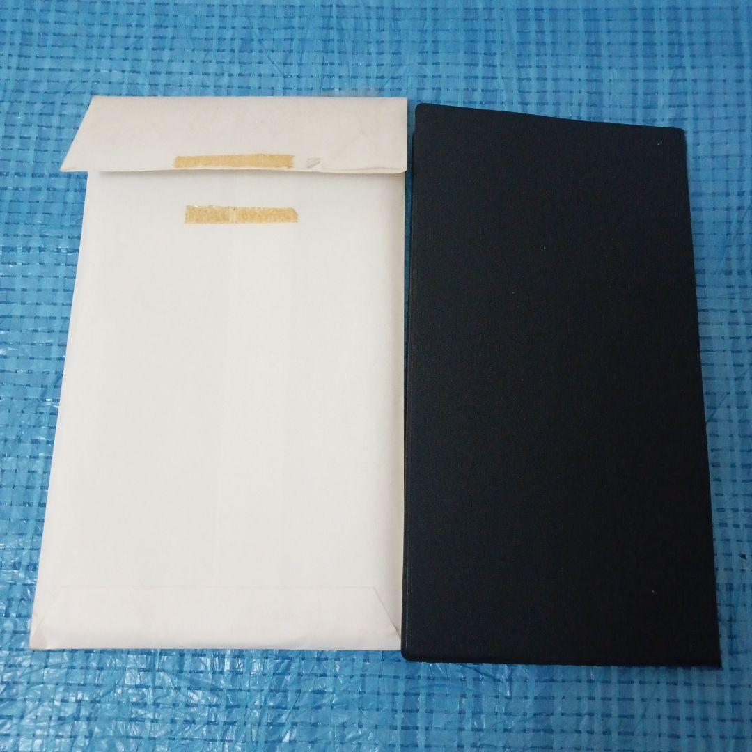 当時物、任侠団体・右翼団体等の超貴重品アンティーク商品です。