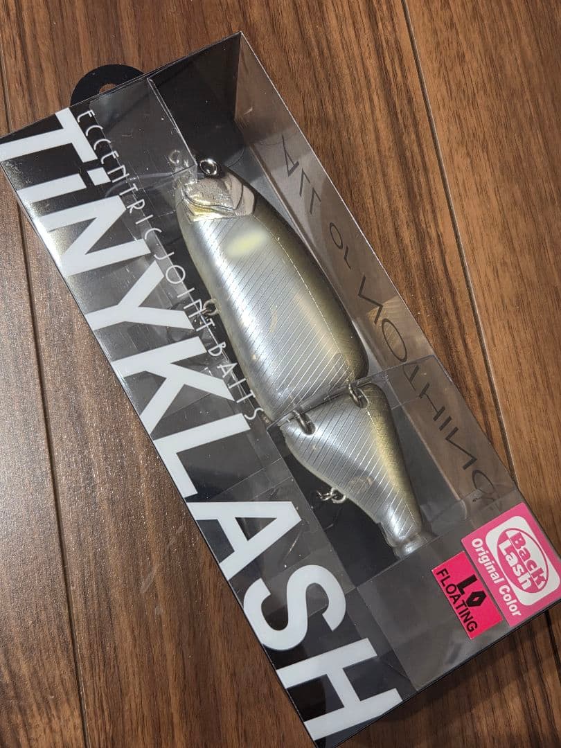 タイニークラッシュ Low DRT　A.G smelt ver.2