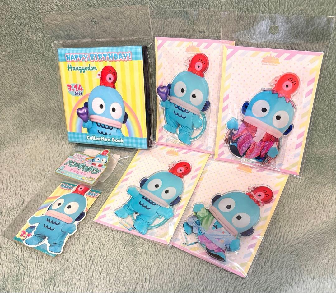 ハンギョドンバースデーグッズ7点セット　サンリオピューロランド限定