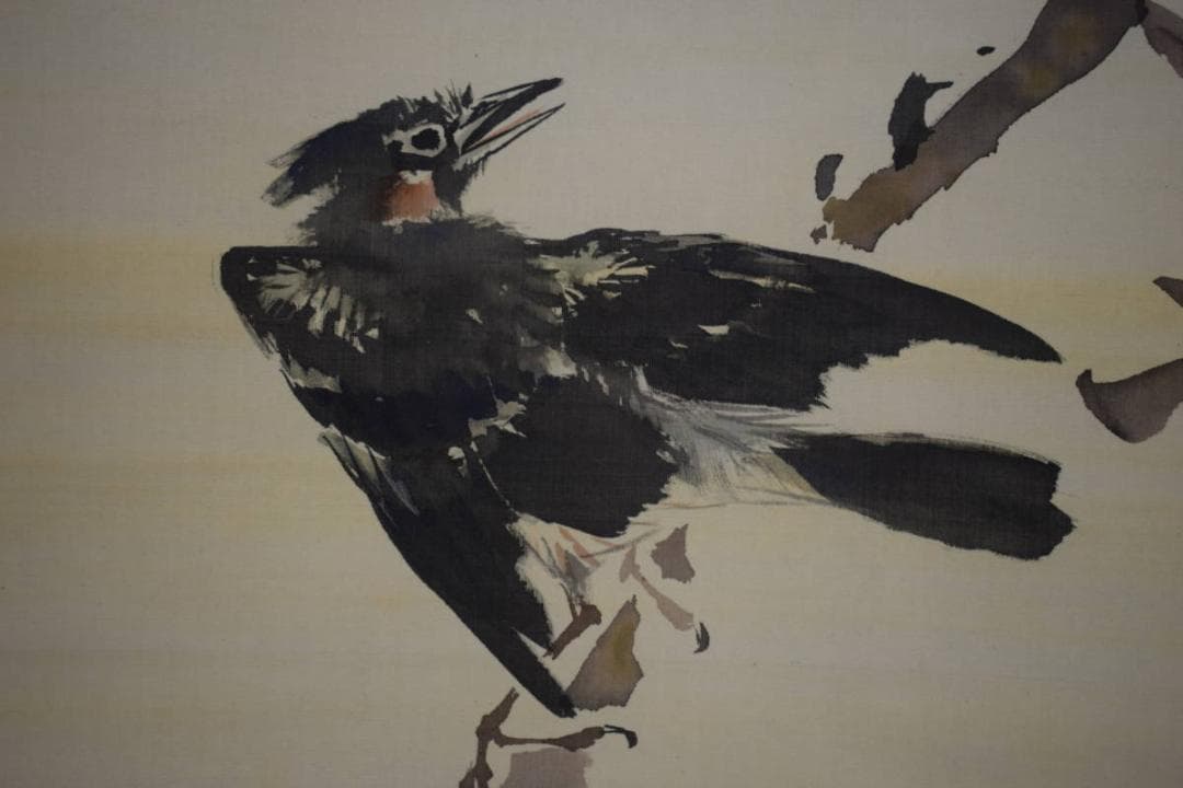 真作/山田秋坪/鵯に南天図/花鳥図/絹表装/布袋屋掛軸HJ-597