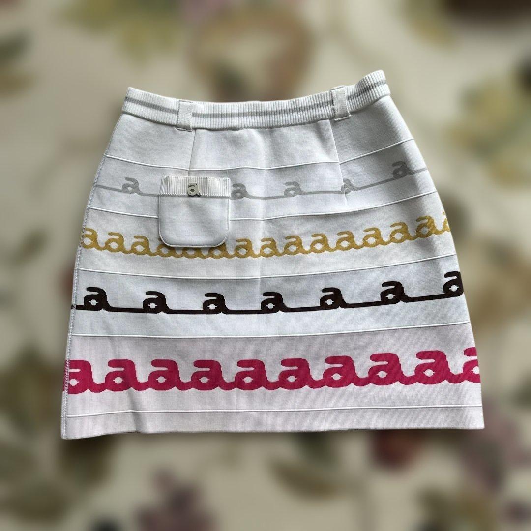 archivio ボーダーリバーシブルスカート