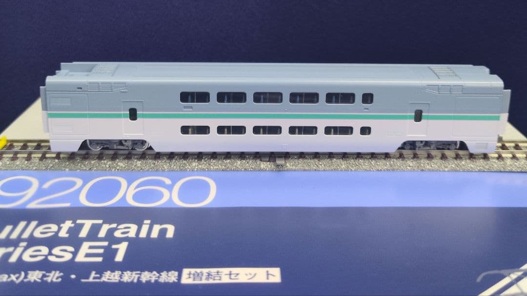 鉄道模型 JR E1系(Max) 増結4両セット