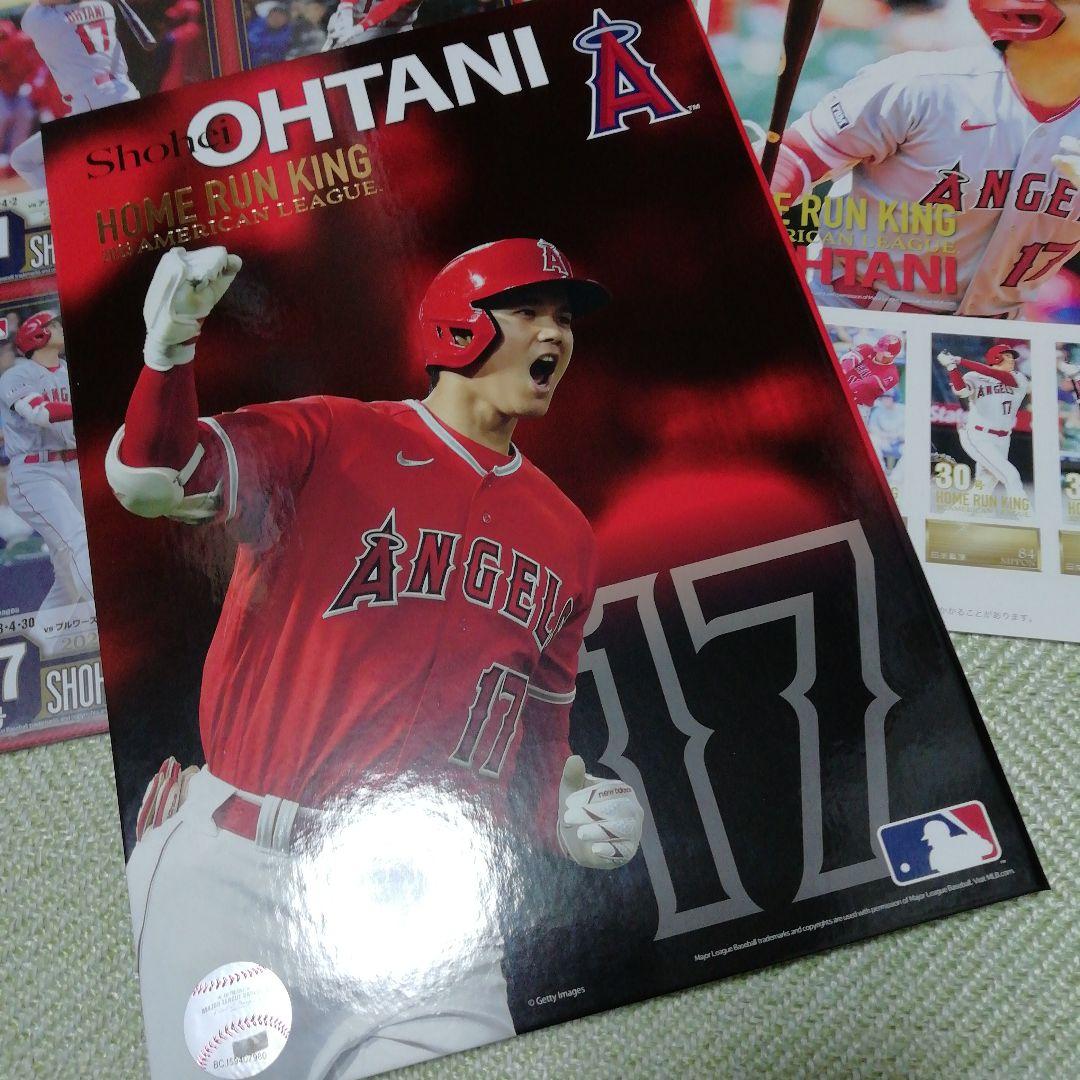 大谷翔平 ホームラン王記念 2023 ポストカードセット 郵便局限定