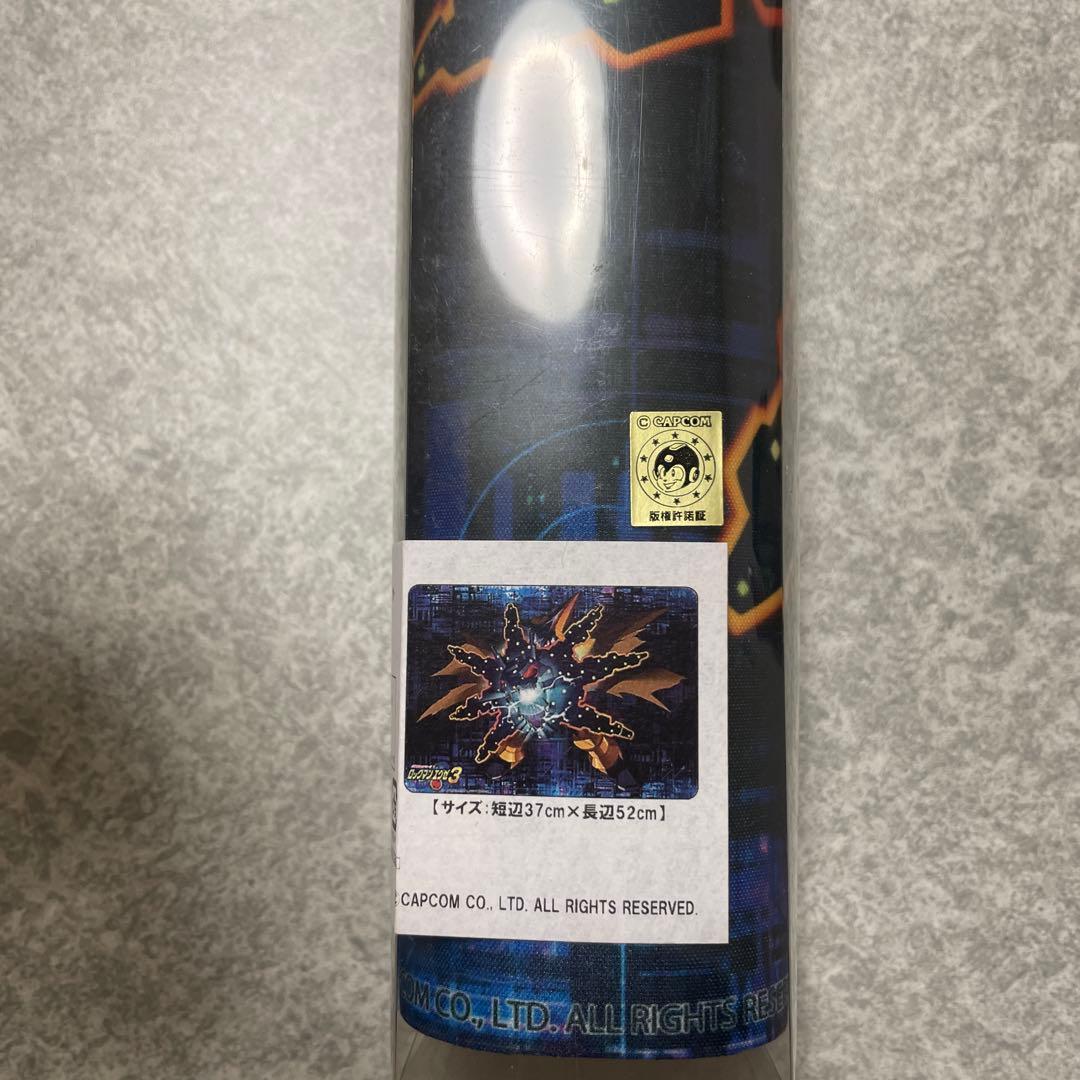 ロックマンエグゼ フォルテGS ゴスペル プレイマット