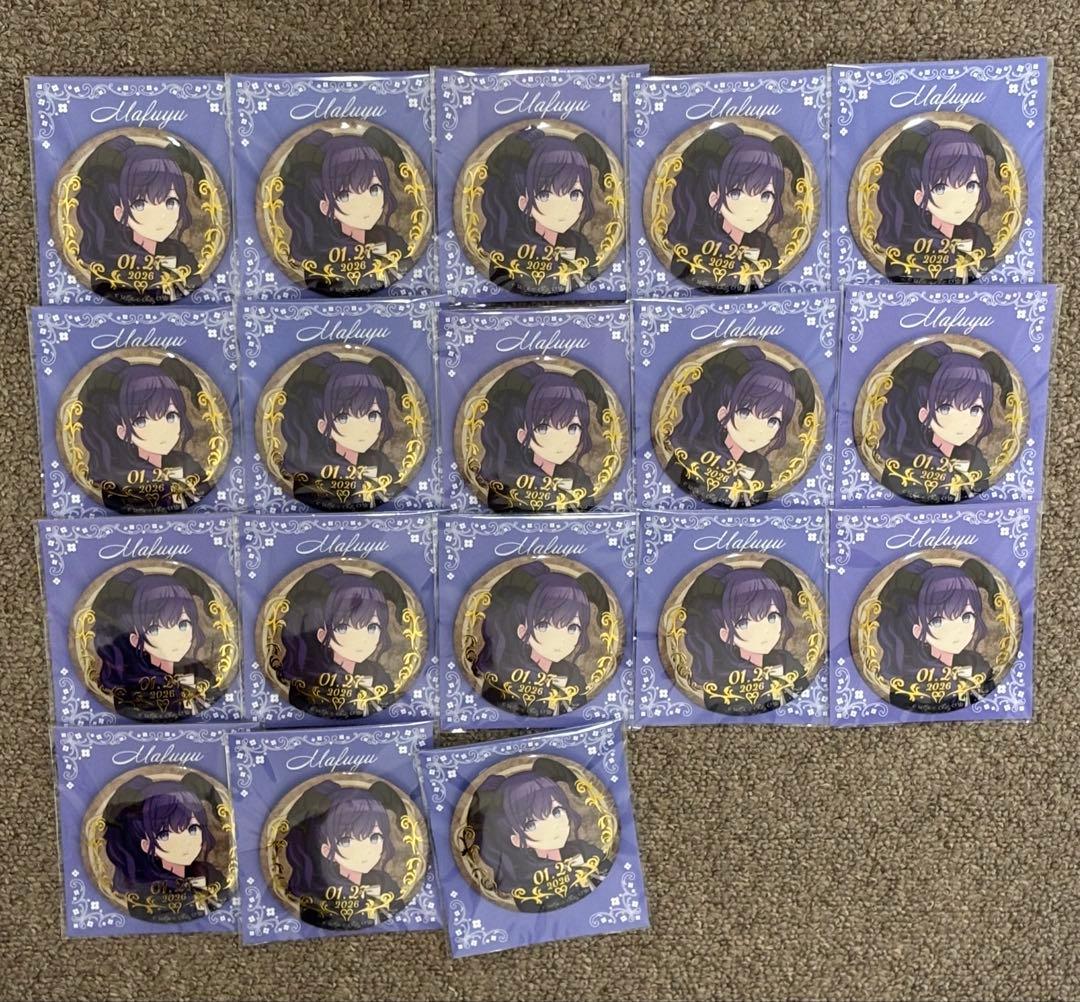 朝比奈まふゆ 缶バッジ 18個セット