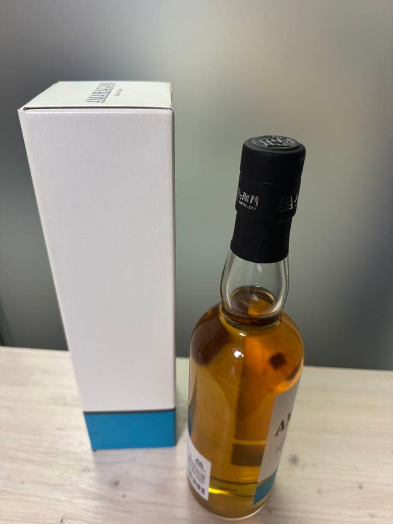 ✨新品・未開封✨ アマハガン ワールドモルト エディションNo.3