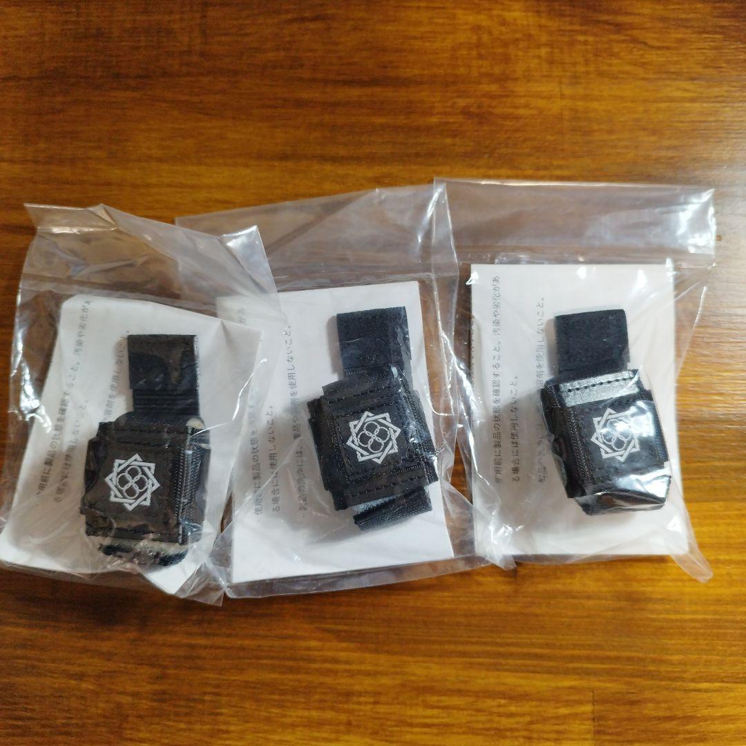 田村装備開発 止血帯 TTGD 携行止血帯 ×3