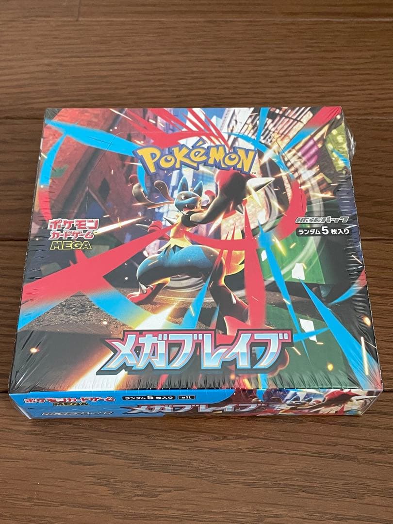 ポケモンカードゲーム メガブレイブ BOX 未開封 シュリンク付