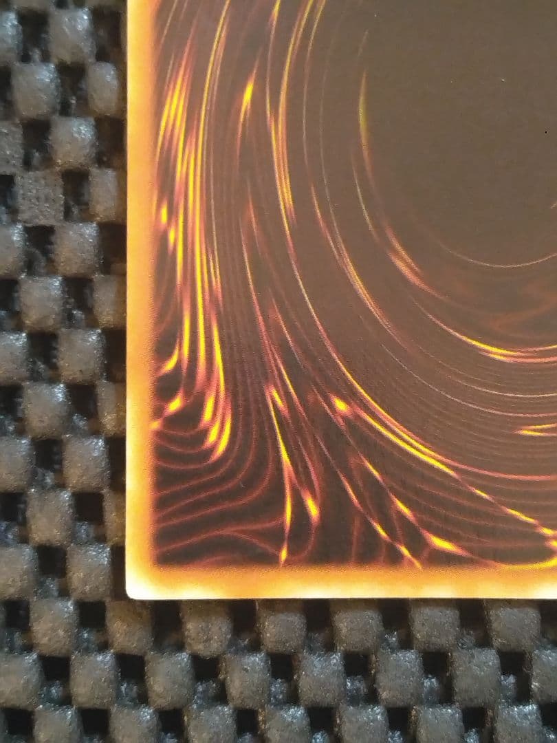 さ*む様 ③遊戯王　初期　封印されし者の右足　ウルトラレア　スタジオ・ダイス版