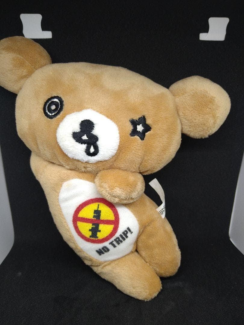 ラリックマ ぬいぐるみ くま クマ 熊 リラックマ風