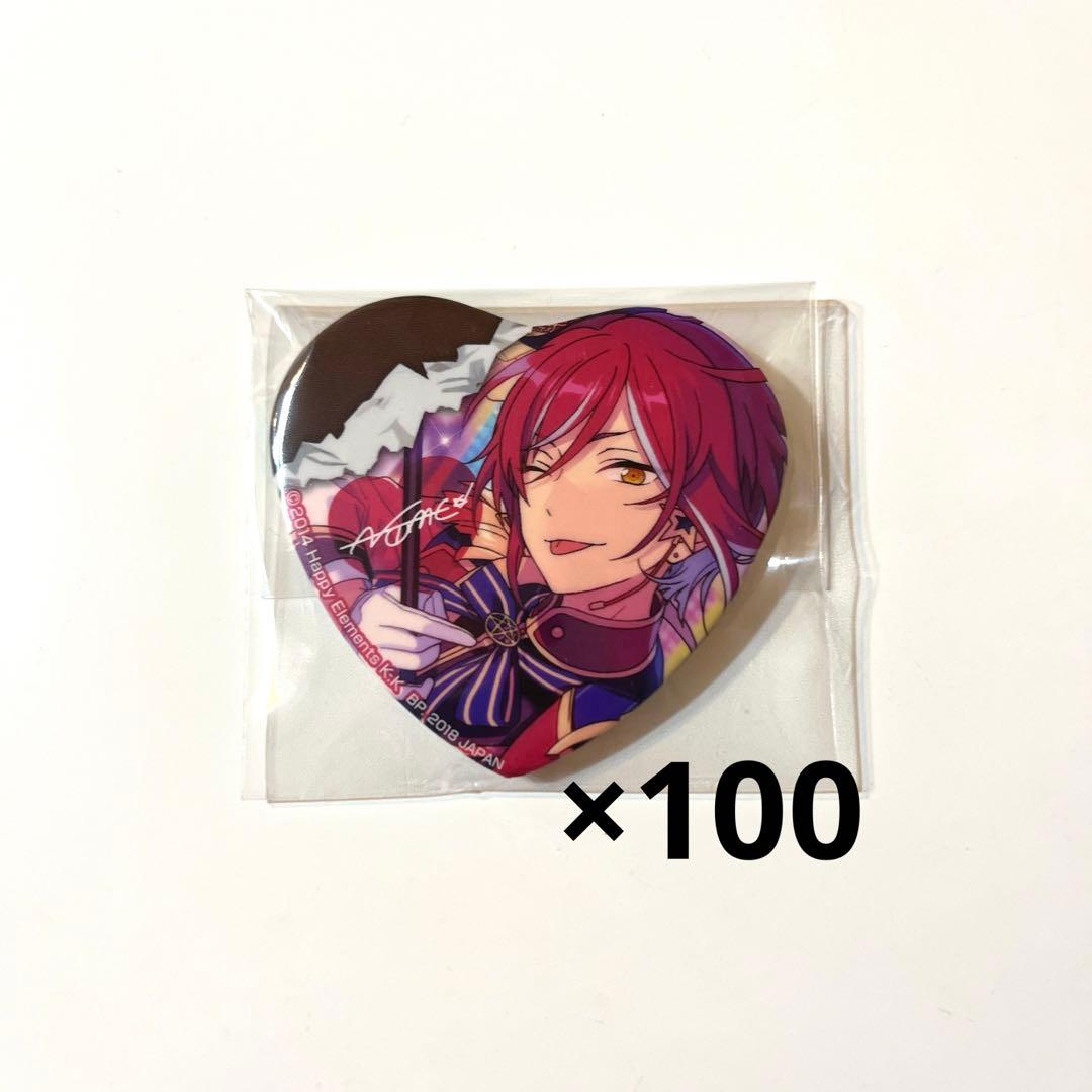 【最終お値下げ】あんスタ　逆先夏目　缶バッチ