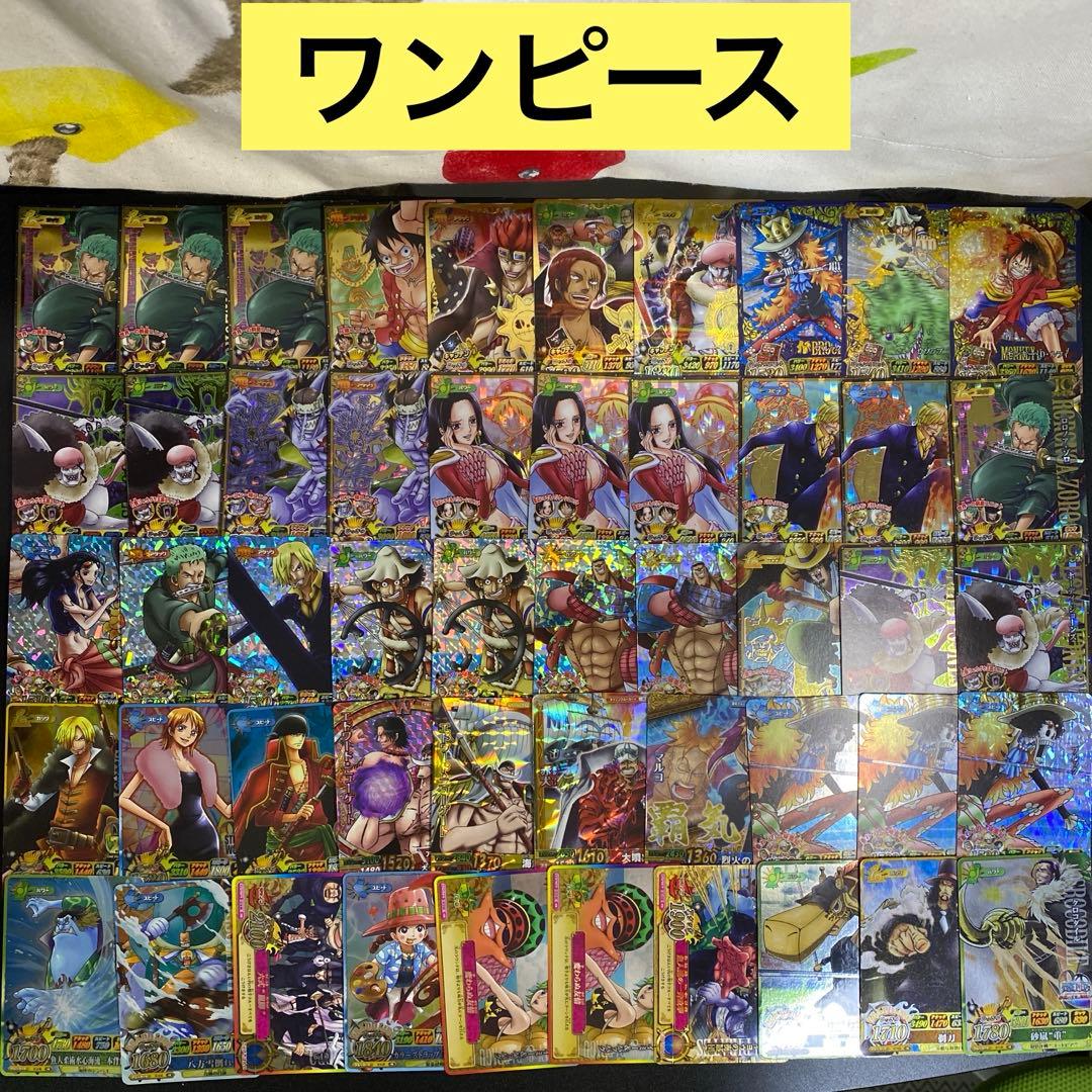 【B214】ワンピース　ワンピーベリーマッチアイシー！ など　大量まとめ売り