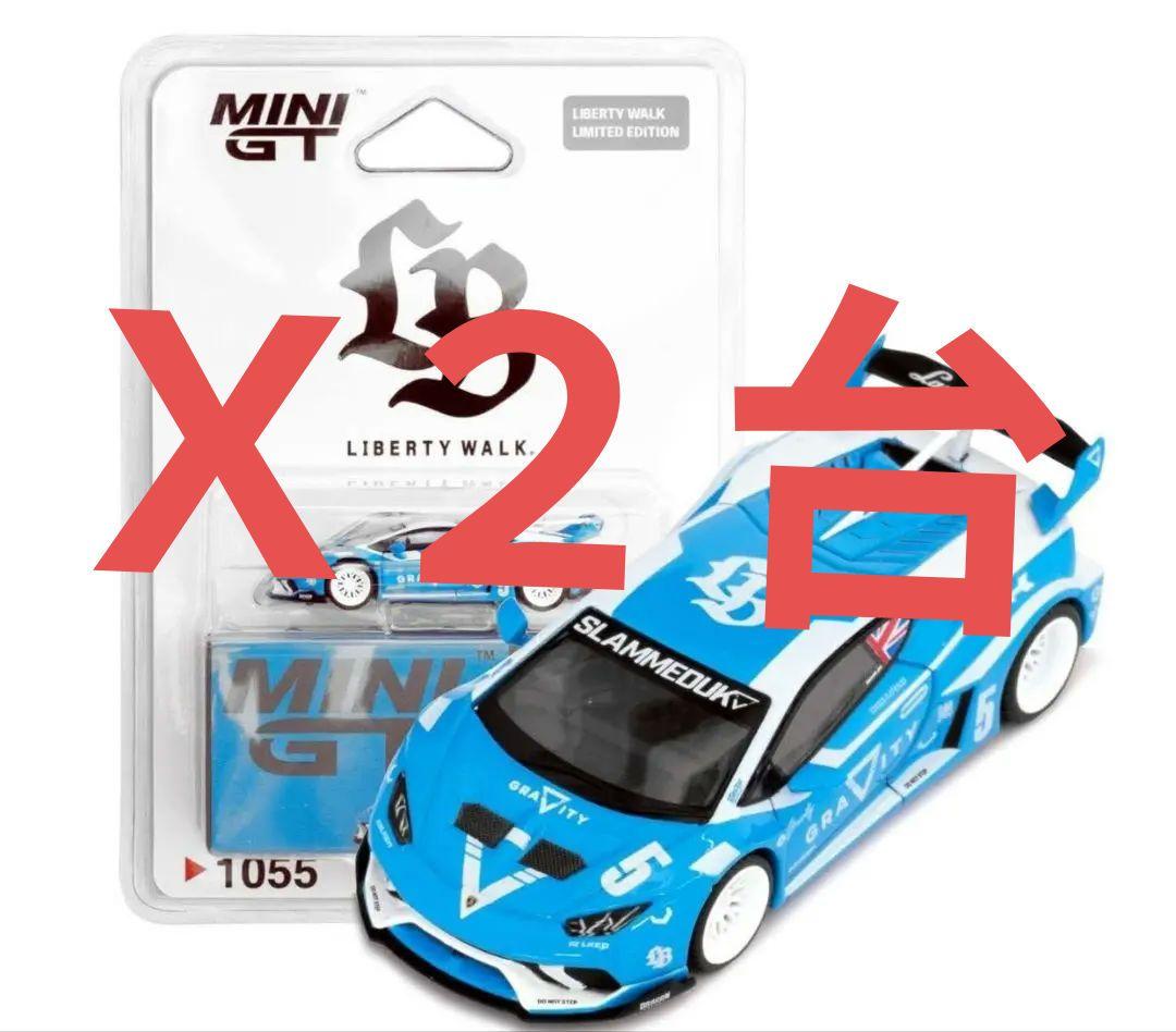 MINI GT LBWK Lamborghini GRAVITY X2台