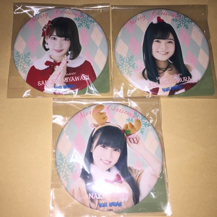 HKT48 ヴィレッジヴァンガード 店舗 限定 クリスマス 缶バッジ