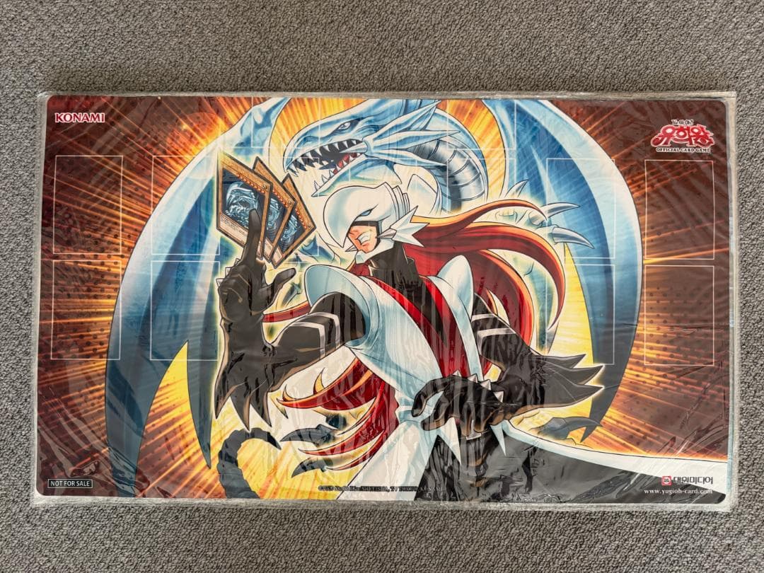 遊戯王 正義の伝説 カイバーマン韓国 プレイマット