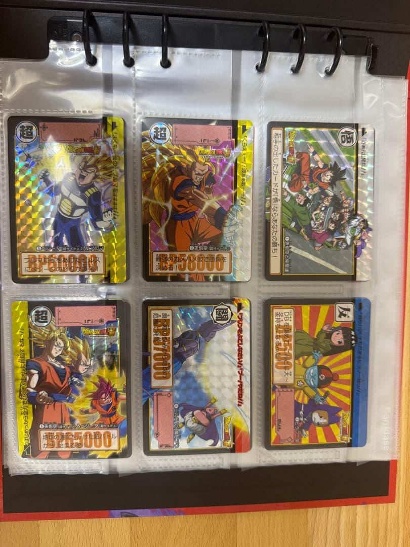 ドラゴンボールカードダス 31弾32弾コンプリートボックス