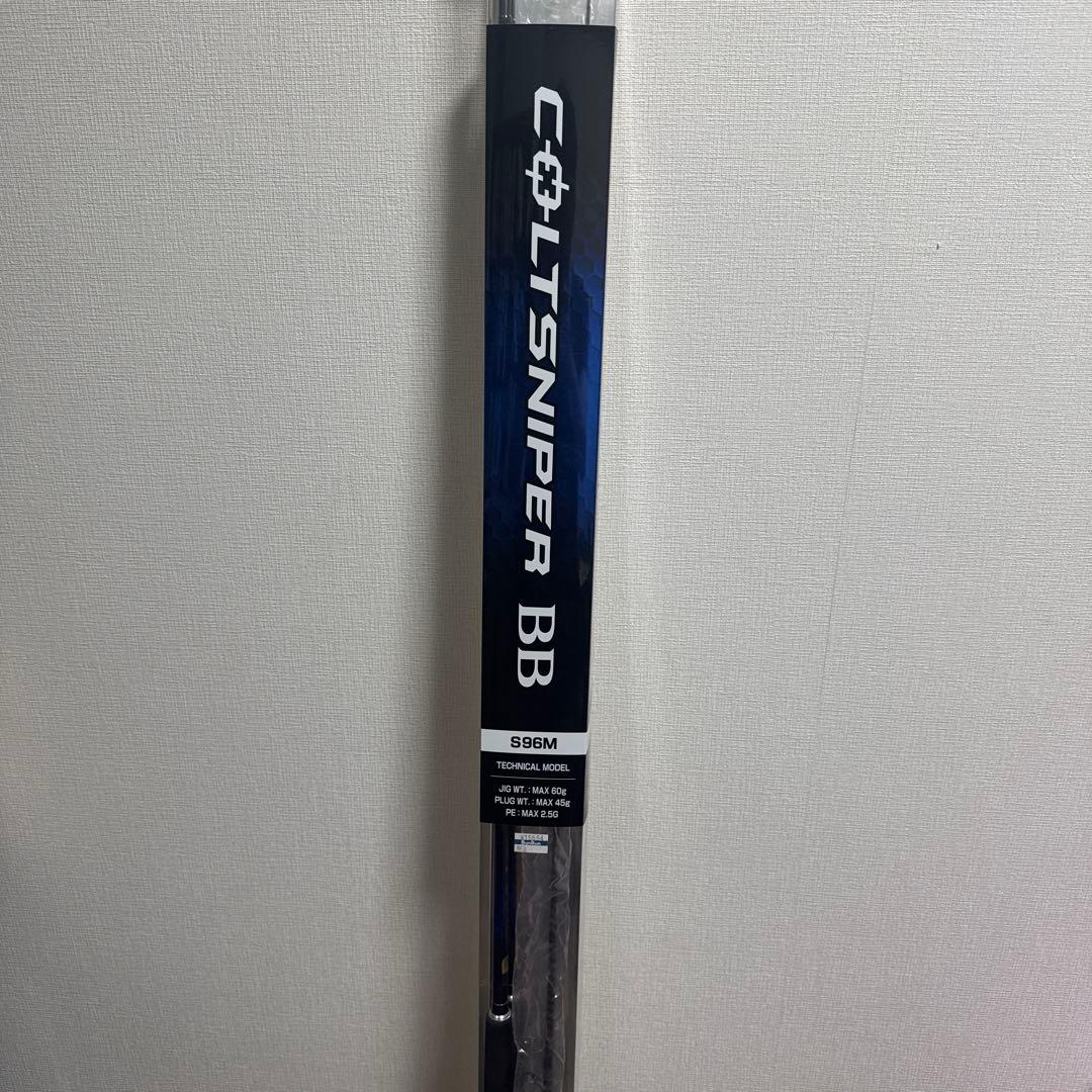 COLT SNIPER BB S96M ショアジギングロッド