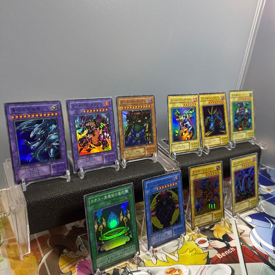 プレミアムパック3 遊戯王OCG トレーディングカードセット