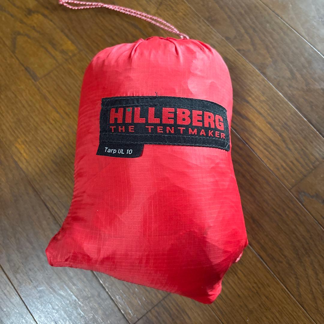 ヒルバーグ　タープUL10