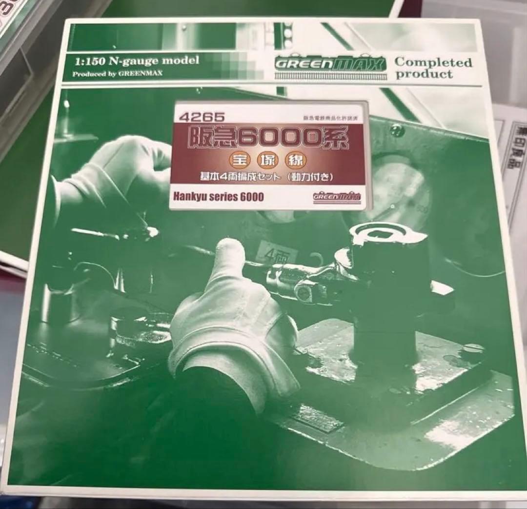 お値段相談歓迎鉄道　グリーンマックス4265阪急宝塚線6000系基本４両Nゲージ
