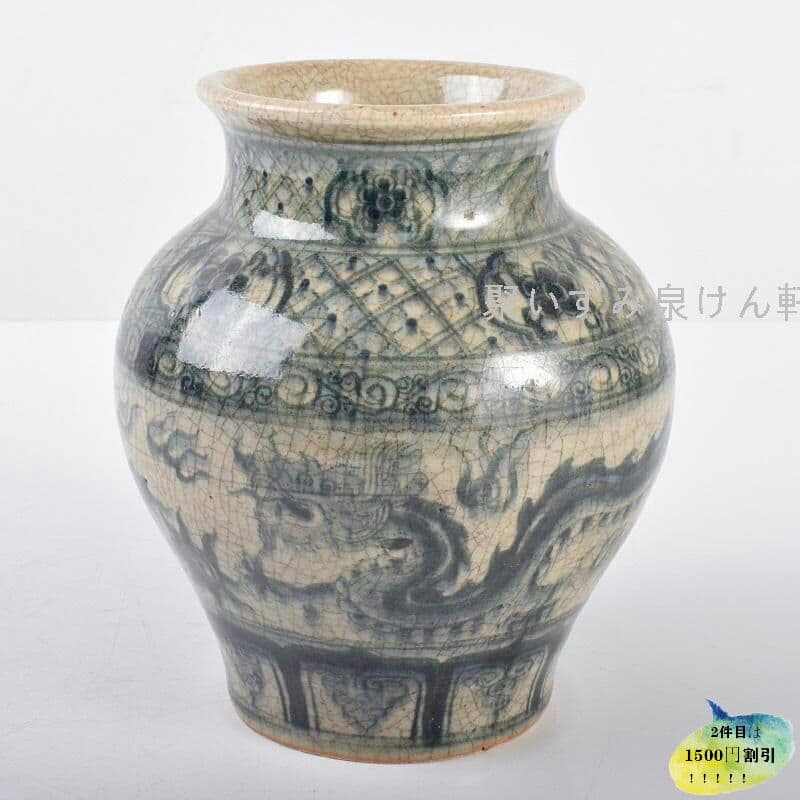 中国　安南染付　雲龍文　壷　C　R34719Y