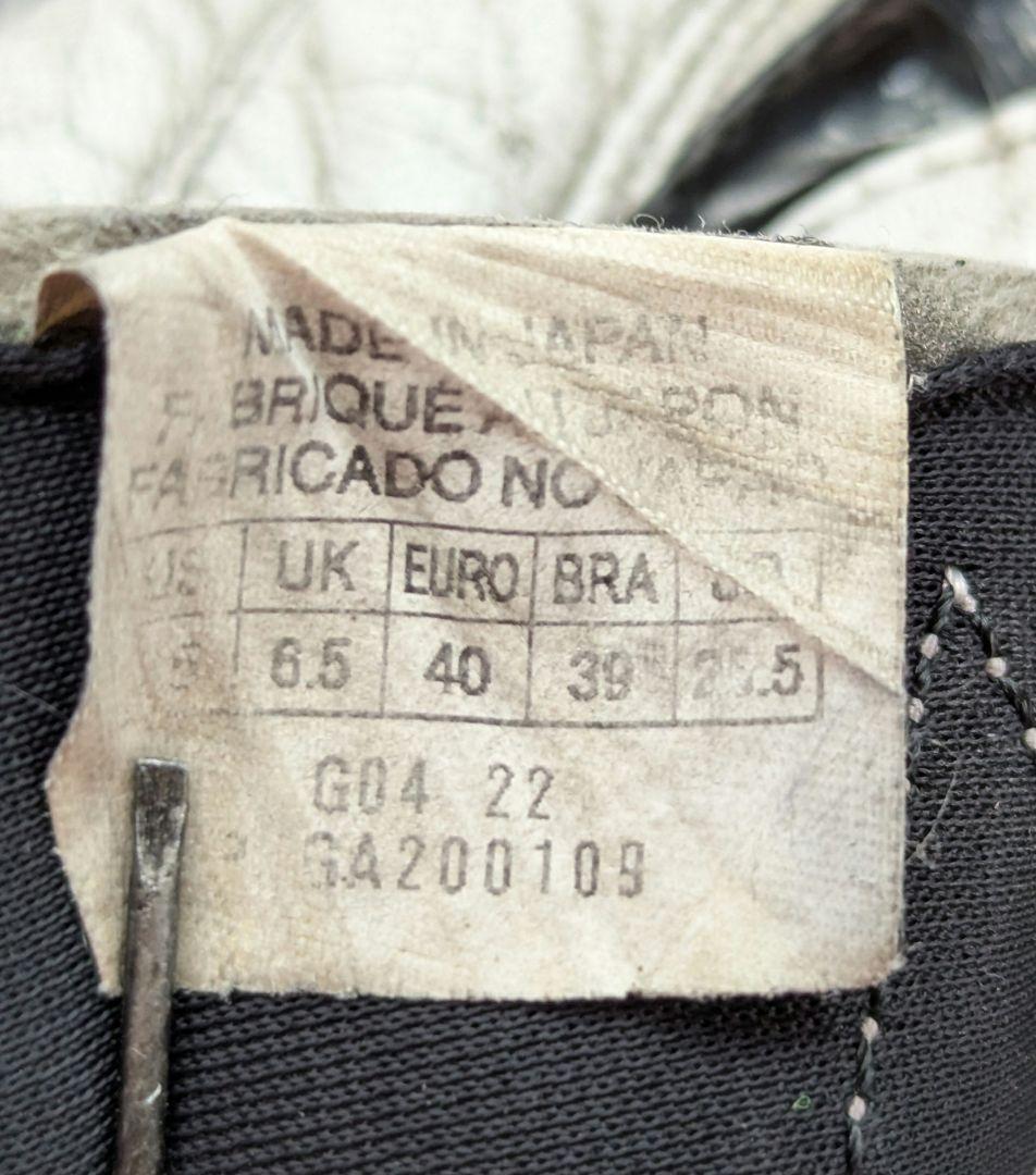 Mizuno Morelia ミズノ モレリア サッカースパイク シューズ