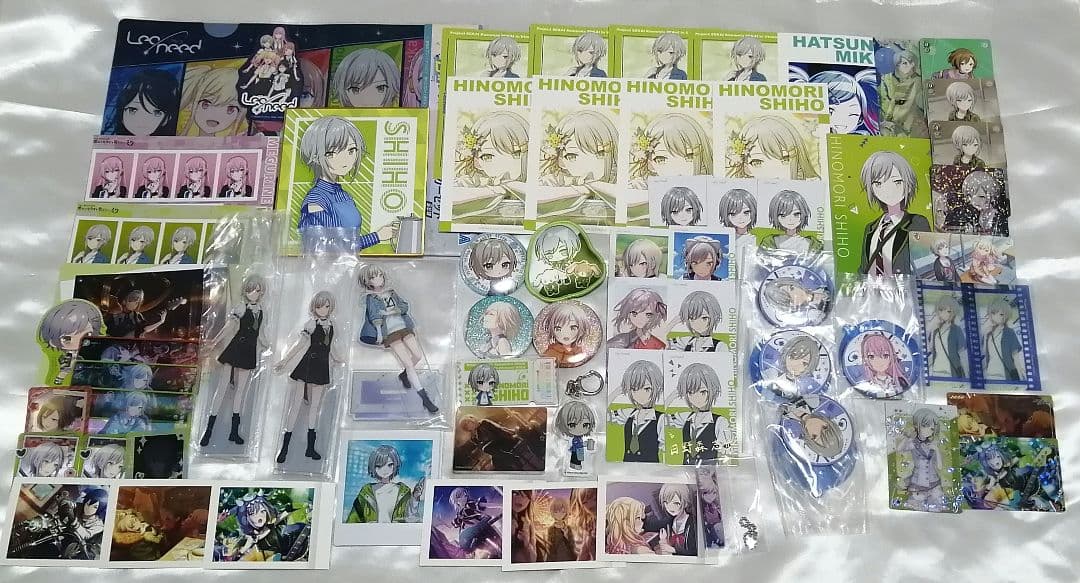 プロセカ　日野森志歩　セット