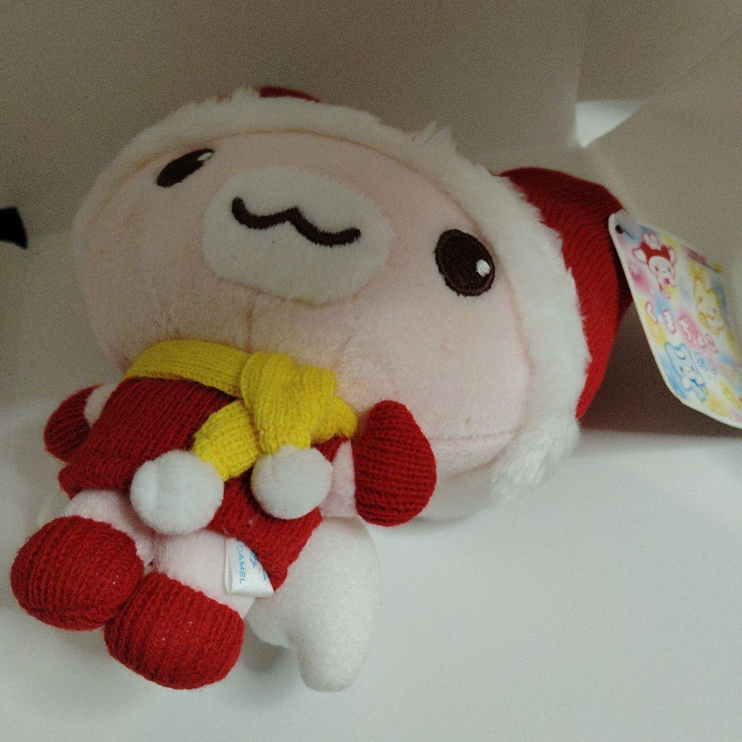 san-x非売品　くまちょこ　ぬいぐるみレア　高さ17センチ