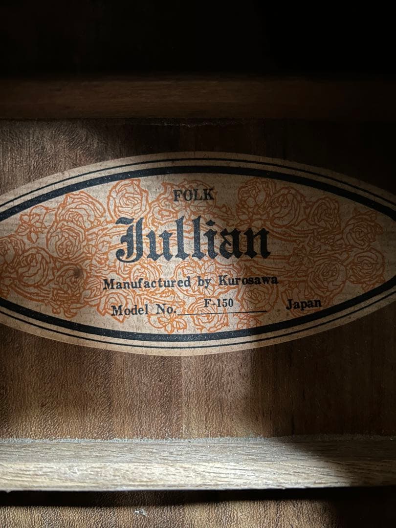 末迄特価セール美品70年代黒沢楽器レアビンテージ❣️ジュリアンF-150バック虎杢