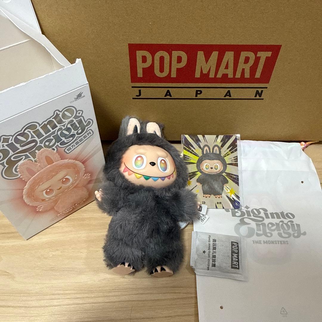 確実正規品 POP MART ラブブ シークレット エナジー ブラック