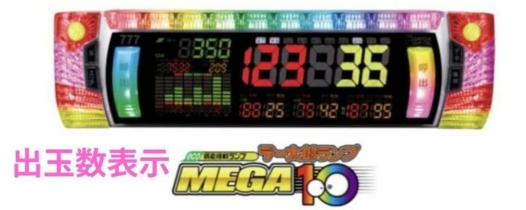 パチンコ ソードアート・オンライン 簡易スマパチユニット付 ㊿